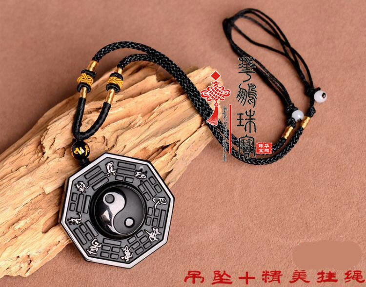 黑曜石八卦吊墜陰陽五行護身符九宮八卦牌太極八卦福道家飾品 1