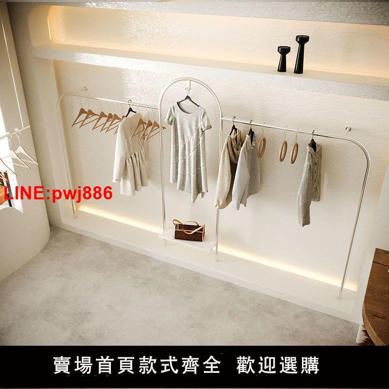 {臺灣公司 可開發票}服裝店上墻展示架鞋包置物架不銹鋼拉絲銀女裝掛衣桿陳列式側掛架