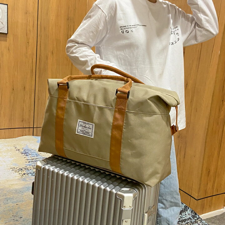 旅行包短途行李收納袋大容量帆布輕便手提出差包男女通用行李包