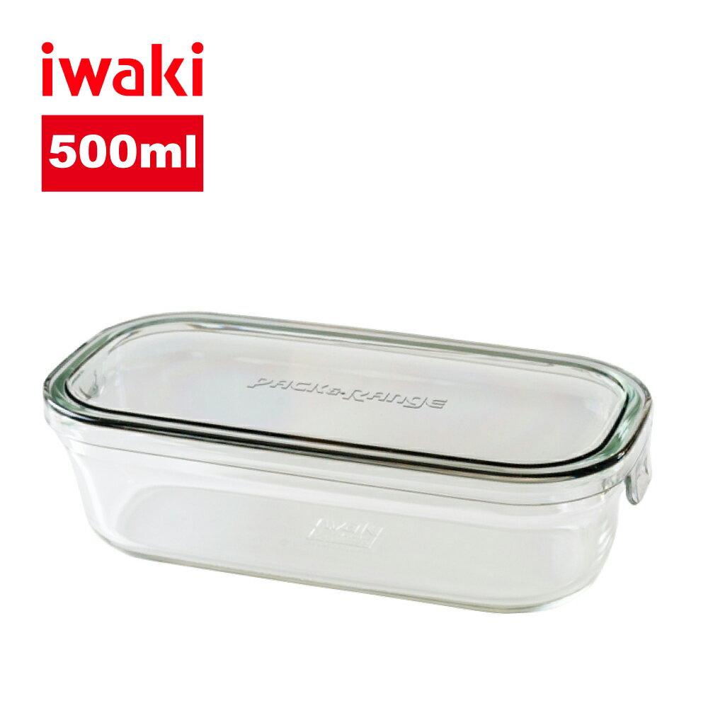 【iwaki】日本耐熱玻璃長形微波保鮮盒500ml-透明灰