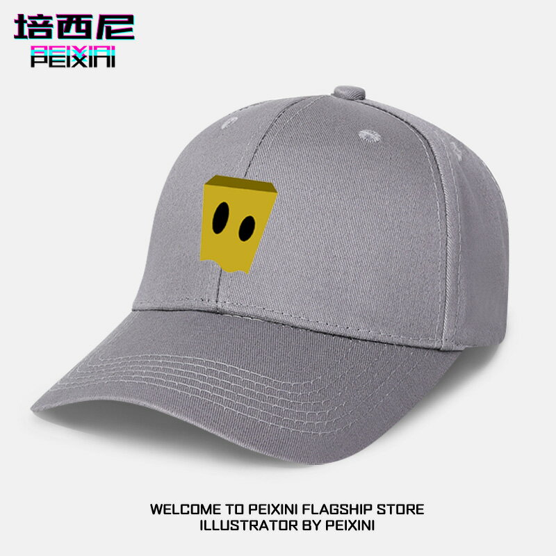 薛之謙男女同款時尚立體小丑LOGO鴨舌帽子遮陽棒球帽戶外防曬帽子