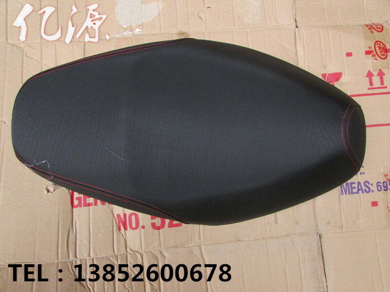 林海 v舞 lh100t-15 飛鷹雅馬哈福鷹福逸 FY100T-A 坐墊 座墊總成