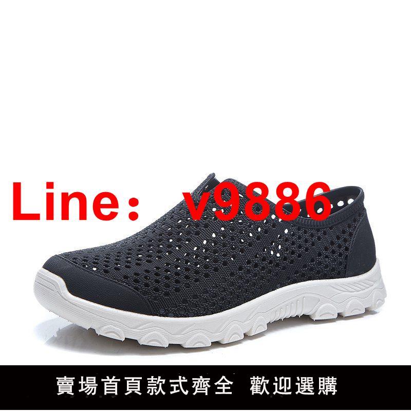 【臺灣公司 可開發票】上海巨力洞洞鞋男夏季厚底網涼青年休閑開工鏤空防滑軟底沙灘中年