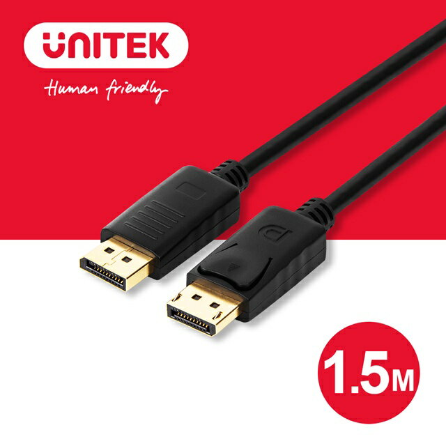 【樂天限定_滿499免運】UNITEK DisplayPort 1.2版傳輸線 1.5M (Y-C607BK)