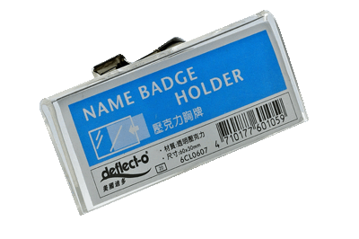 [Deflect-o]  壓克力胸牌(S)-#6CL0610