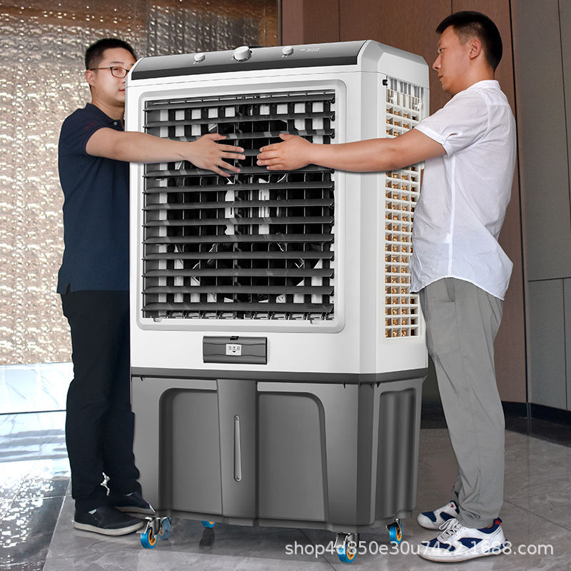 優樂悅~空調扇家用移動冷風機小型循環水空調商用大型加水製冷工業電氣扇