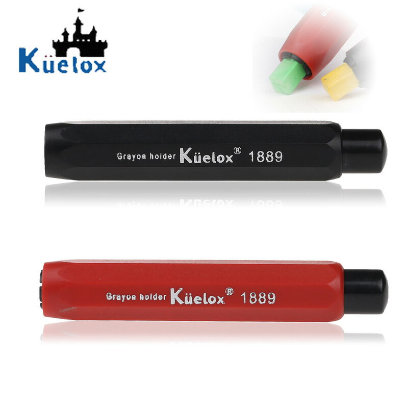 高爾樂 色粉棒延長器、粉彩棒加長器 粉畫筆加長器 適用于色粉筆