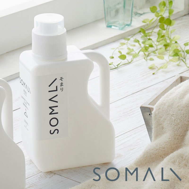 日本【木村石鹼】SOMALI 柔軟精 1200ml