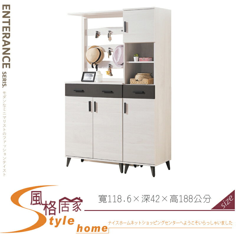 《風格居家Style》米可白3.9尺屏風櫃/右櫃/全組 420-06-LK