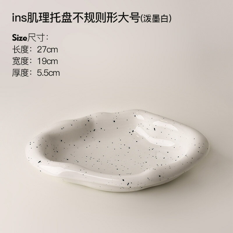 211 贝壳光 5.5cm×10 - www.iplace.co.il