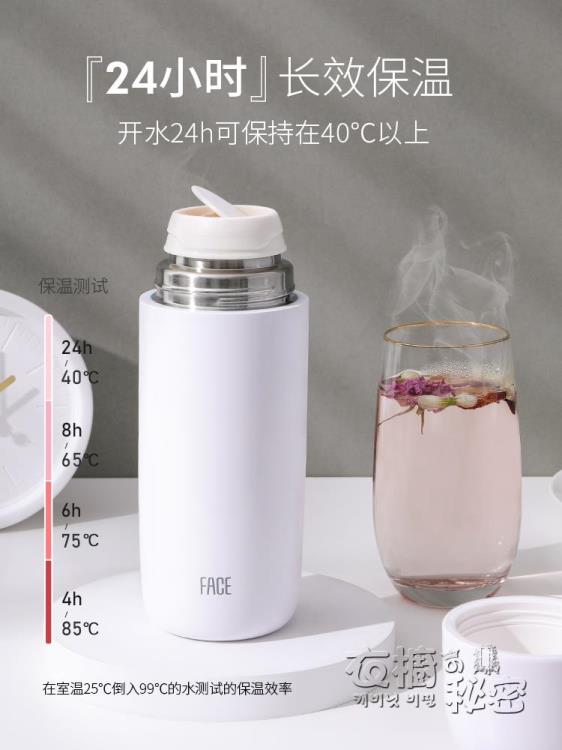 保溫杯男女士學生316不銹鋼可愛簡約ins大容量便攜定製水杯子 雙11全館免運