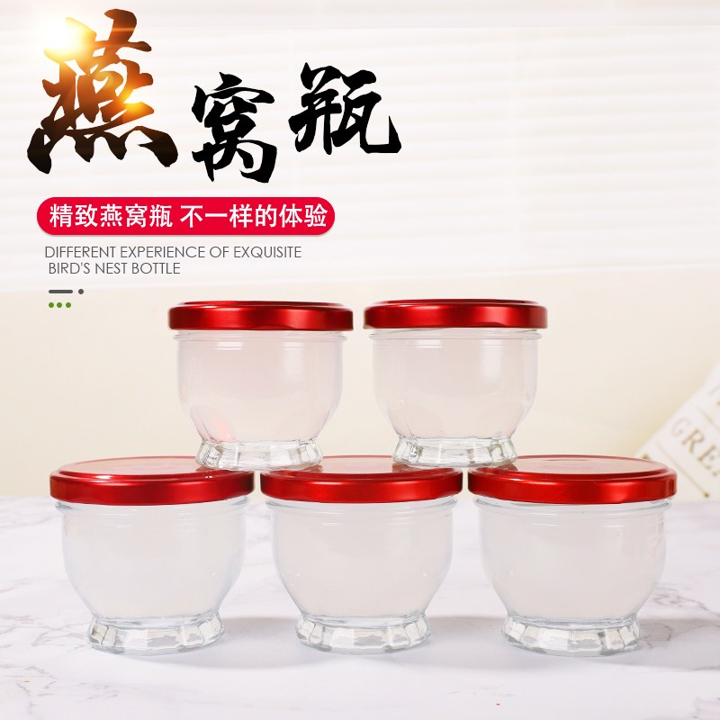 家用小號仙燉燕窩分裝瓶密封玻璃果醬瓶蜂蜜瓶子食品瓶耐高溫
