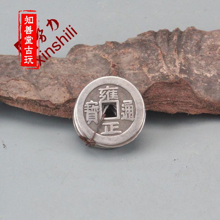 古玩收藏,乾隆/康熙/嘉慶/順治/雍正通寶.清五帝錢.白銅銅錢.古錢