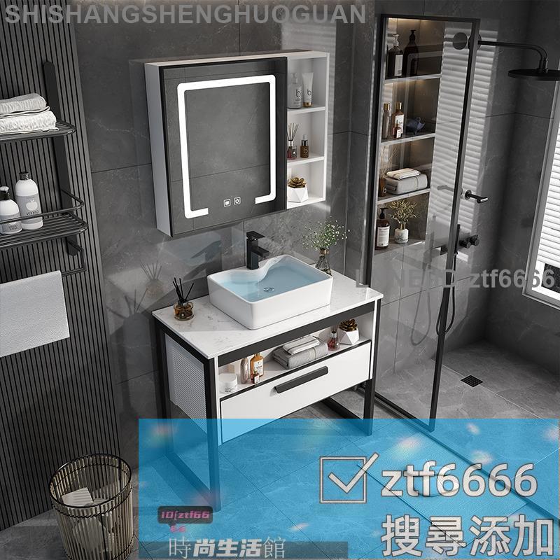 免運 破損包賠/浴室櫃/洗臉盆/北歐太空鋁落地洗手盆鏡櫃衛生間洗漱臺酒店賓館客製大理石洗臉盆