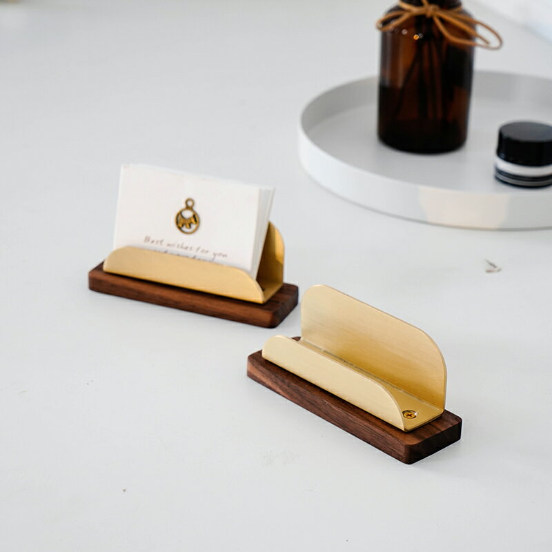 名片盒 黃銅創意大容量名片盒 桌面個性木質放名片收納架子擺臺卡片架座『XY10087』