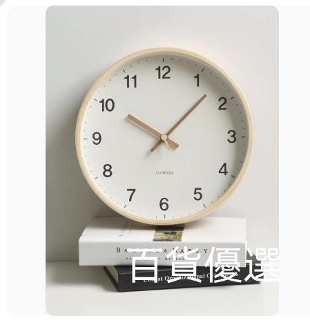 日系日式原木風掛鐘客廳綠色時鐘掛墻設計感紅兒童臥室鐘錶超靜音