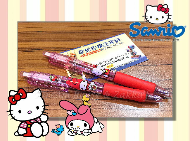日本製造 正版三麗鷗 Hello Kitty Melody 紅筆/原子筆《 2款任選 》★ 夢想家精品生活家飾 ★