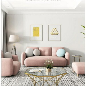 沙發小戶型網紅款北歐風服裝店雙人客廳家用輕奢布藝沙發簡約現代