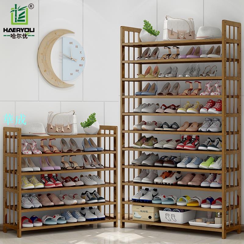鞋架簡易門口家用多層結實耐用的防塵鞋櫃經濟型實木收納竹鞋架子