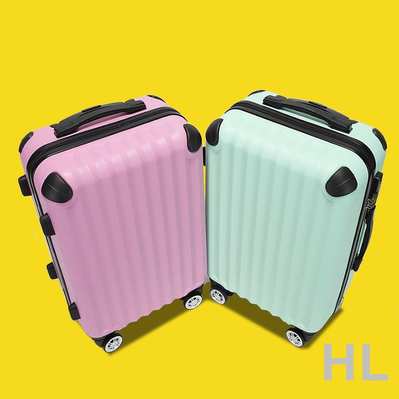 HL 行李箱結實耐用密碼箱女大容量超大皮箱學生拉桿箱萬向輪旅行箱子