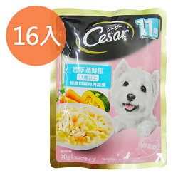 西莎 蒸鮮包-11歲以上 雞肉‧蔬菜 南瓜‧胡蘿蔔 70g (16入)/組