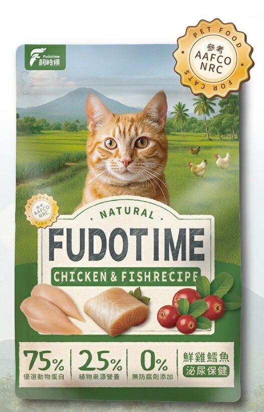 飼糧倉 - 貓咪主食糧-鮮雞鱈魚 1.5KG 貓咪飼料 微穀飼料 乾糧 M015 (效期：2027/1)