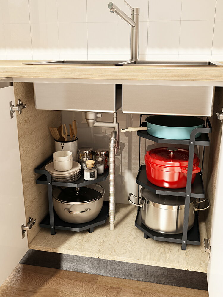 下水槽鍋架多層鍋具廚房收納置物架分二層家用廚柜內多功能收納架