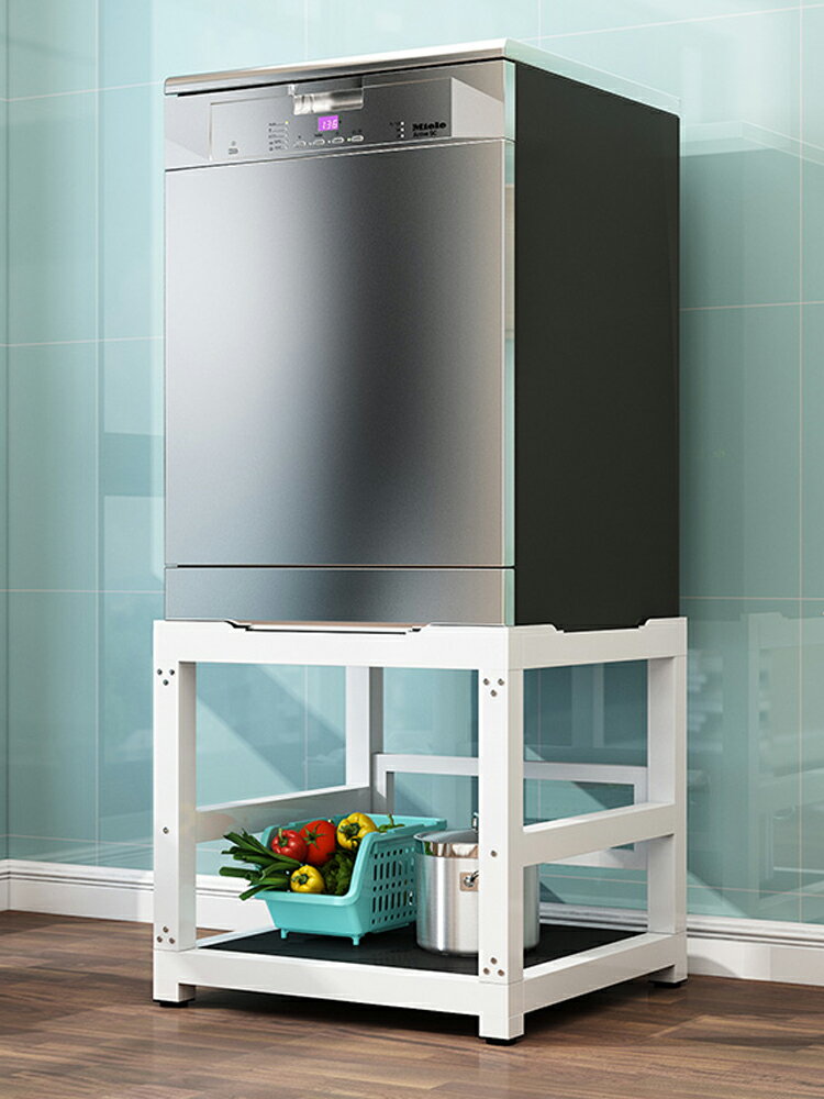 滾筒洗衣機底座架加高置物架廚房烘干機洗碗機通用架子定制架子