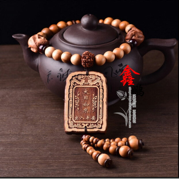 桃木汽車掛件保平安符生肖屬羊猴者本命佛大日如來汽車掛飾 1