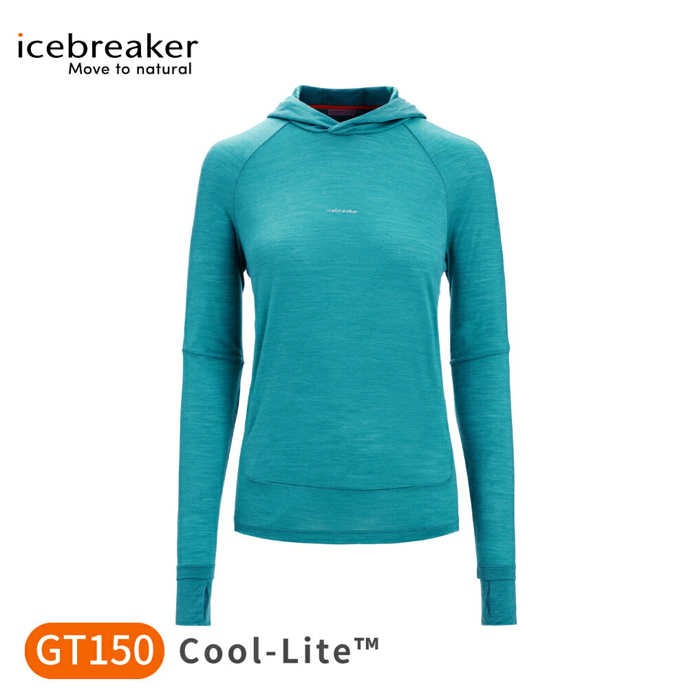 【Icebreaker 女 Meteroa Cool-Lite 連帽長袖上衣 GT150《湖水綠》】0A56EX/排汗衣/帽T
