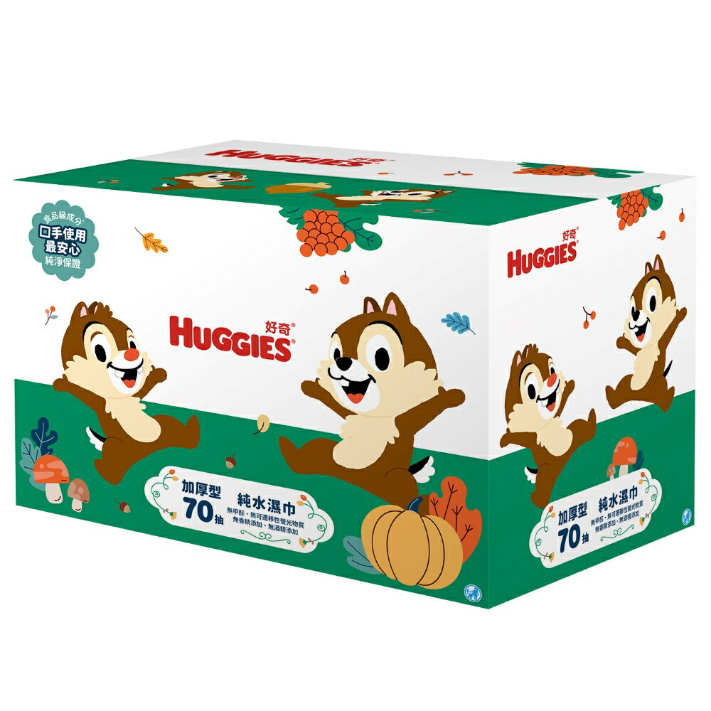 Huggies 好奇 奇奇蒂蒂純水厚型濕巾 (70抽/16包/箱)【杏一】