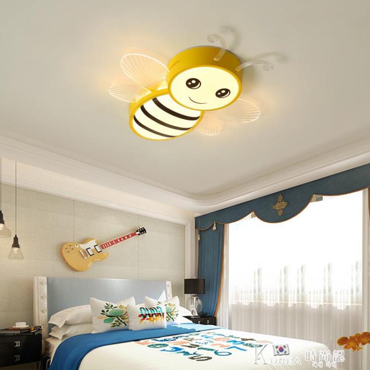 新款兒童卡通吸頂燈創意個性溫馨男孩女孩蜜蜂臥室燈led110V