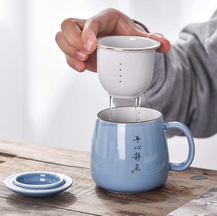 茶水分離陶瓷辦公杯茶杯個人專用帶蓋過濾馬克杯水杯定制刻字logo【摩可美家】