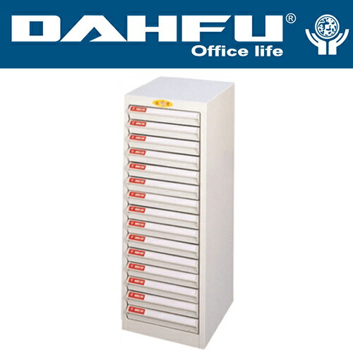 DAHFU 大富   SY-A4-415N 桌上型效率櫃-W282xD330xH740(mm) / 個
