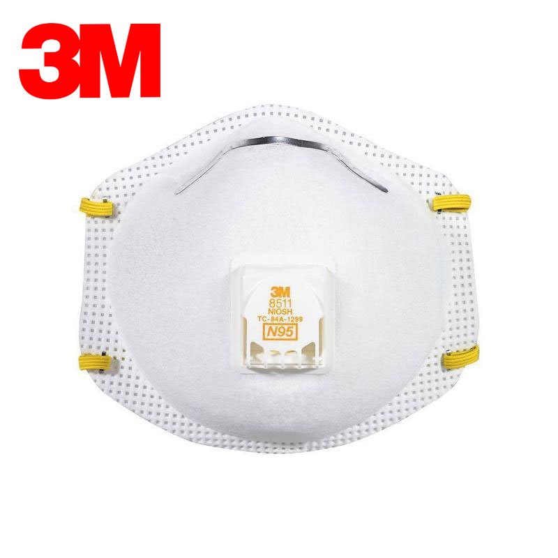 3M 8511 N95等級呼吸閥口罩 頭戴式 1盒10個 原廠公司貨
