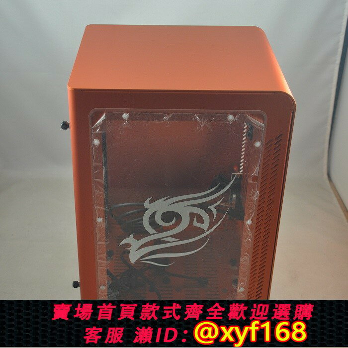{保固一年 可打統編}JONSBO 喬思伯 U2 MINI ITX 迷你全鋁機箱 橙色側透可選