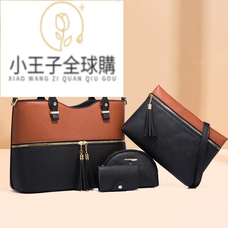【公司貨免運速發】真皮包 蜥蜴皮包 鱷魚皮包 凱莉包 手提包 托特包 錢包新款女包歐美時尚單肩手提子母包斜跨大容量手袋四件套