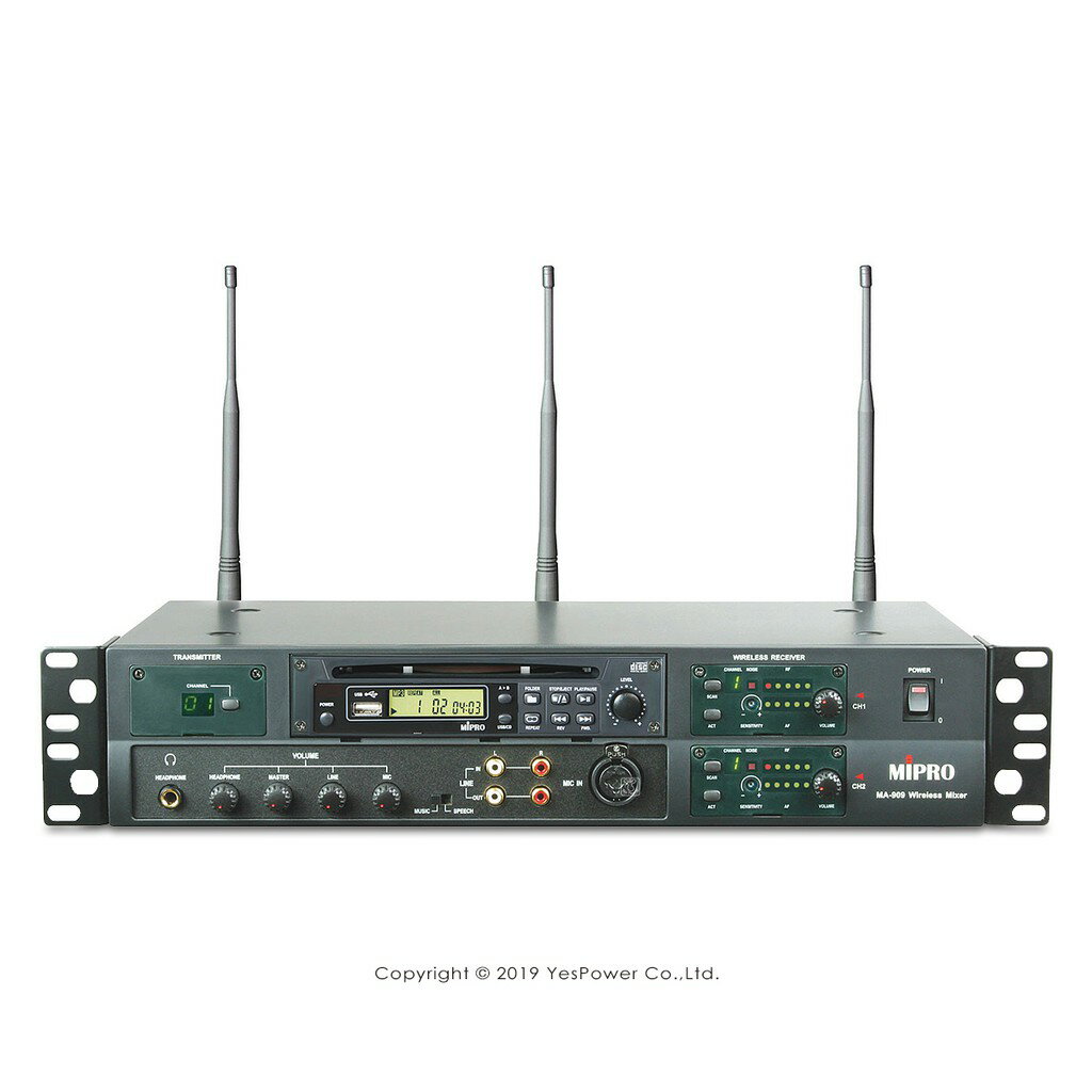 MA-909 MIRPO 專業型無線混音器/內建音頻無線中繼發射系統/1對多無線傳輸/內建CDMP3.USB模組