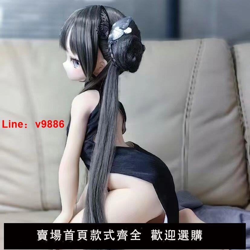 【臺灣公司保固】bjd妃咲動漫手辦新關節少女禮物擺件骨架軟全矽膠二次元模擬玩偶