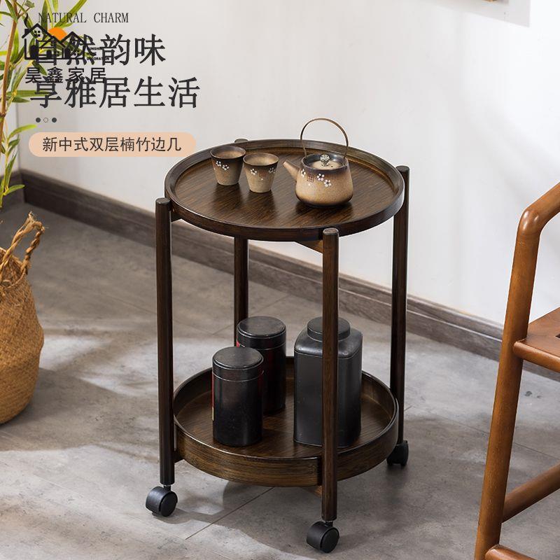 工廠直銷 免運 可移動茶几桌 小推車 客廳沙發邊幾 邊桌 麻將桌茶幾茶水架客廳家用雙層棋牌室移動角幾帶輪圓形沙發小邊幾全館八折 店長推薦 h5616