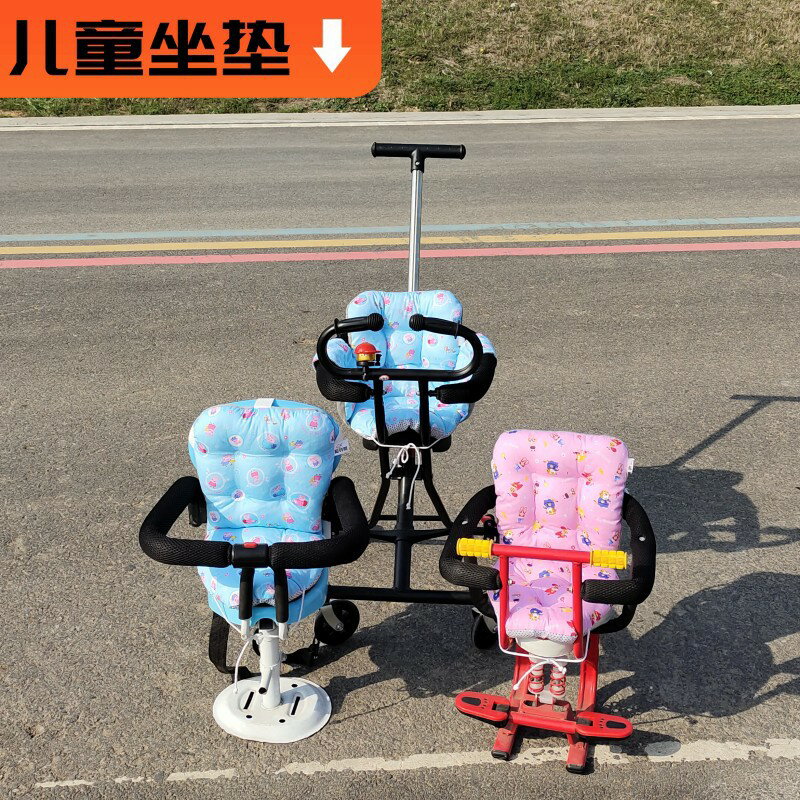 電動車座椅墊加厚冬季兒童坐墊寶寶餐椅墊毛絨屁股墊夾棉小孩凳子