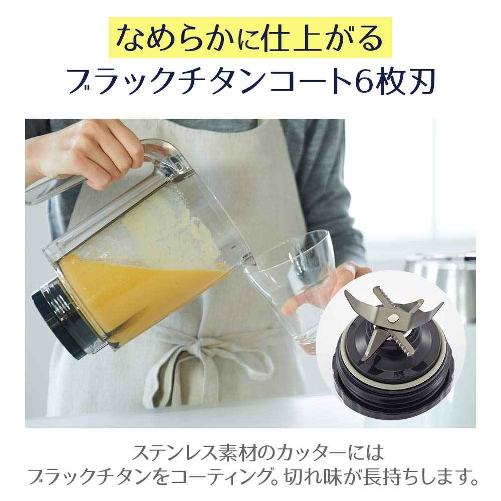 【日本直送！快速發貨！】TIGER 虎牌 SKS-R100 果汁機 蔬果調理機  SKT-G100 2
