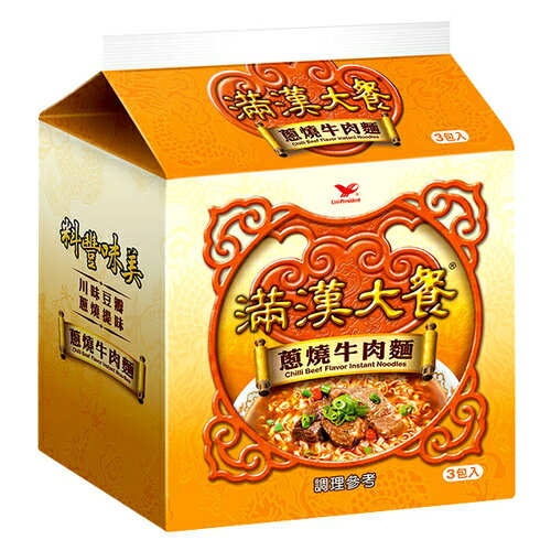統一 滿漢大餐 蔥燒牛肉麵 187g (3包入)/袋【康鄰超市】