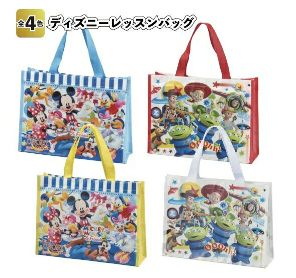日本直送 迪士尼 米奇 三眼 手提袋 環保袋 萬用袋 補習袋 禮物袋 購物袋 置物袋 當家中寶貝的肩背袋放A4課本去上課