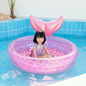 美人魚游泳池家用兒童充氣泳池家庭室內外加厚折疊小孩戲水池女孩