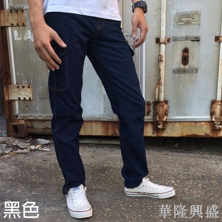 多袋牛仔長褲 寬鬆 工作褲 牛仔褲 貼袋 彈力 伸縮 透氣 耐磨 實用大口袋