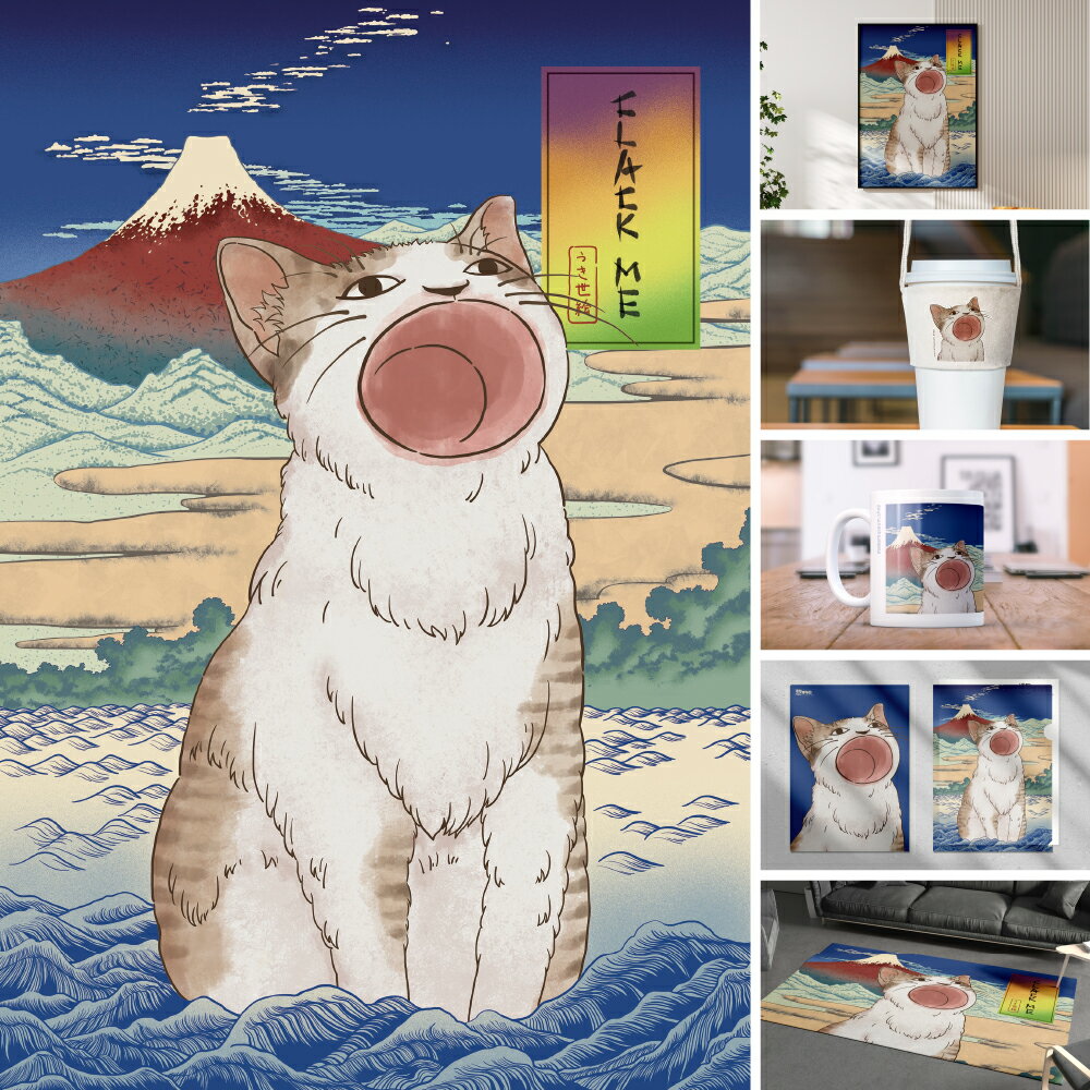 POPCAT馬克杯/L型夾/杯套/地毯/海報
