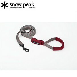 [ Snow Peak ] 軟質牽繩 M / SP Soft Leash / 公司貨 PT-063R