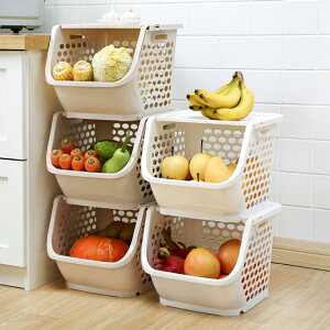 A廚房塑料收納筐兒童玩具收納箱籃整理多層可疊加置物架果蔬菜籃1入