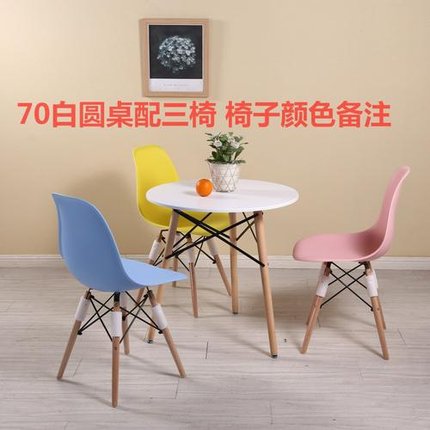 桌椅組合 陽臺一桌兩椅組合桌椅接待洽談休閒套裝桌椅套裝茶几迷你簡約小『CM36588』